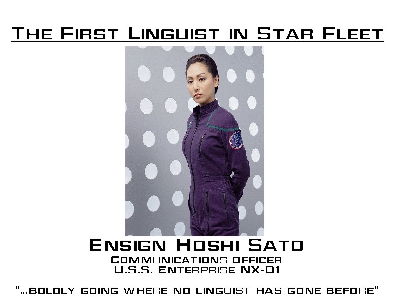 Hoshi Sato
